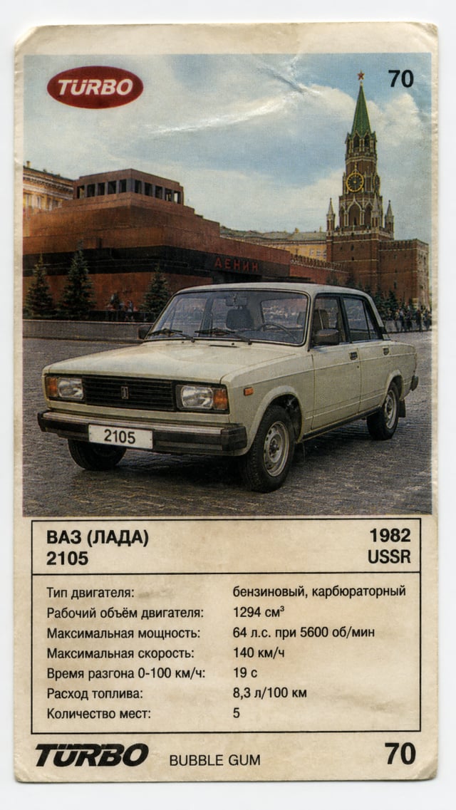 Создай данный автомобиль ВАЗ (ЛАДА) 2105, 1982 ГОДА ВЫПУСКА в виде максимально реалистичного детализ