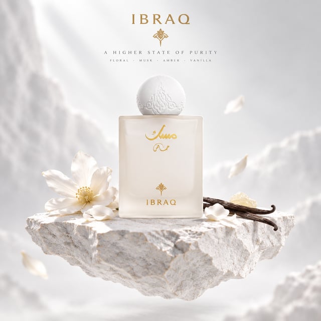 Create an ultra-premium fragrance poster for the perfume shown in the provided reference image, comp