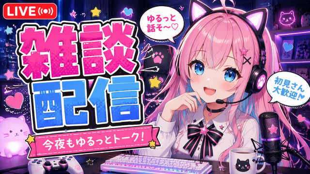 An anime-style YouTube stream thumbnail featuring a cheerful female VTuber. She has long {argument n