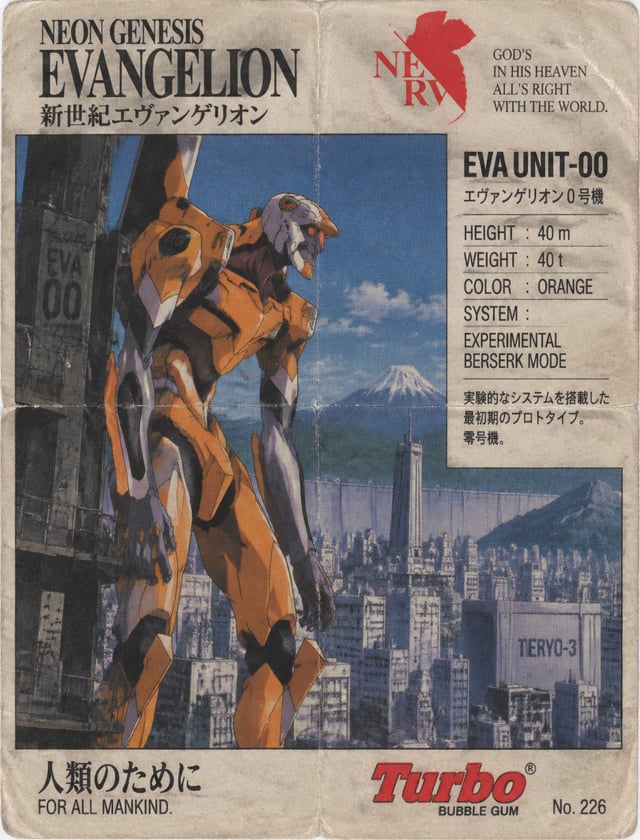 Создай мех Evangelion Unit-00 из аниме "Евангелион", 1995 года выпуска (концептуальный дизайн, Япони