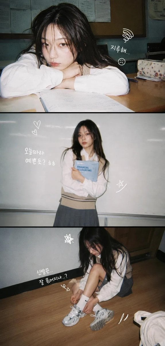 A vertical 3-panel college photo strip. The subject is a girl with long hair in a beige knit vest. P