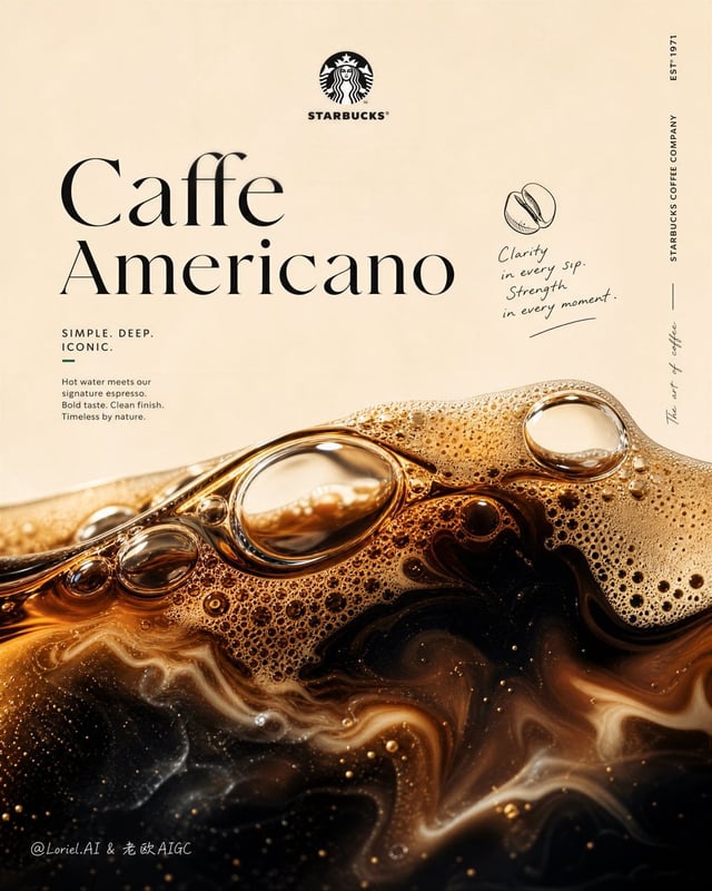 hyper-detailed micro-bubbles clustered along crema foam edges, with varied sizes and uneven density,