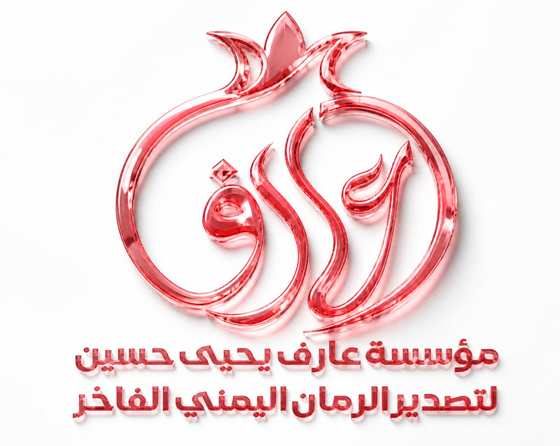 Use the uploaded logo exactly as provided. DO NOT redesign, redraw, reshape, recolor, replace, crop, modify typograph...