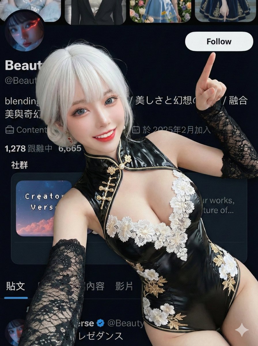 Poster Design Prompt Template sample 1