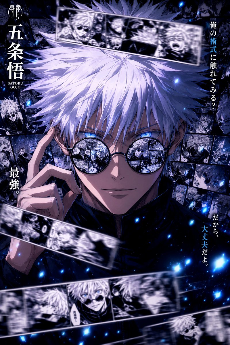 AI generated image by @Preda2005