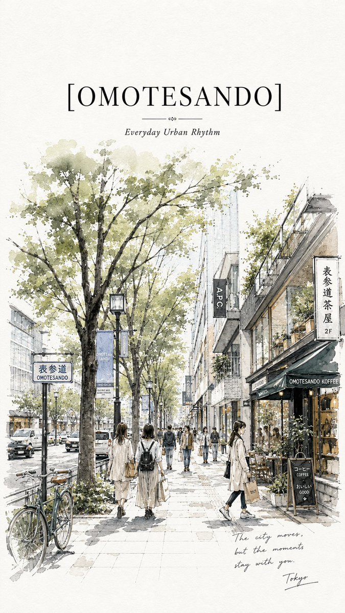 AI generated image by @kumiko_shiraki