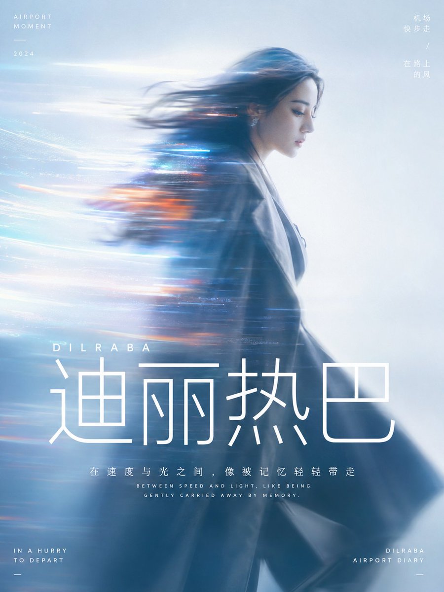 AI generated image by @xiaoxiaodong01