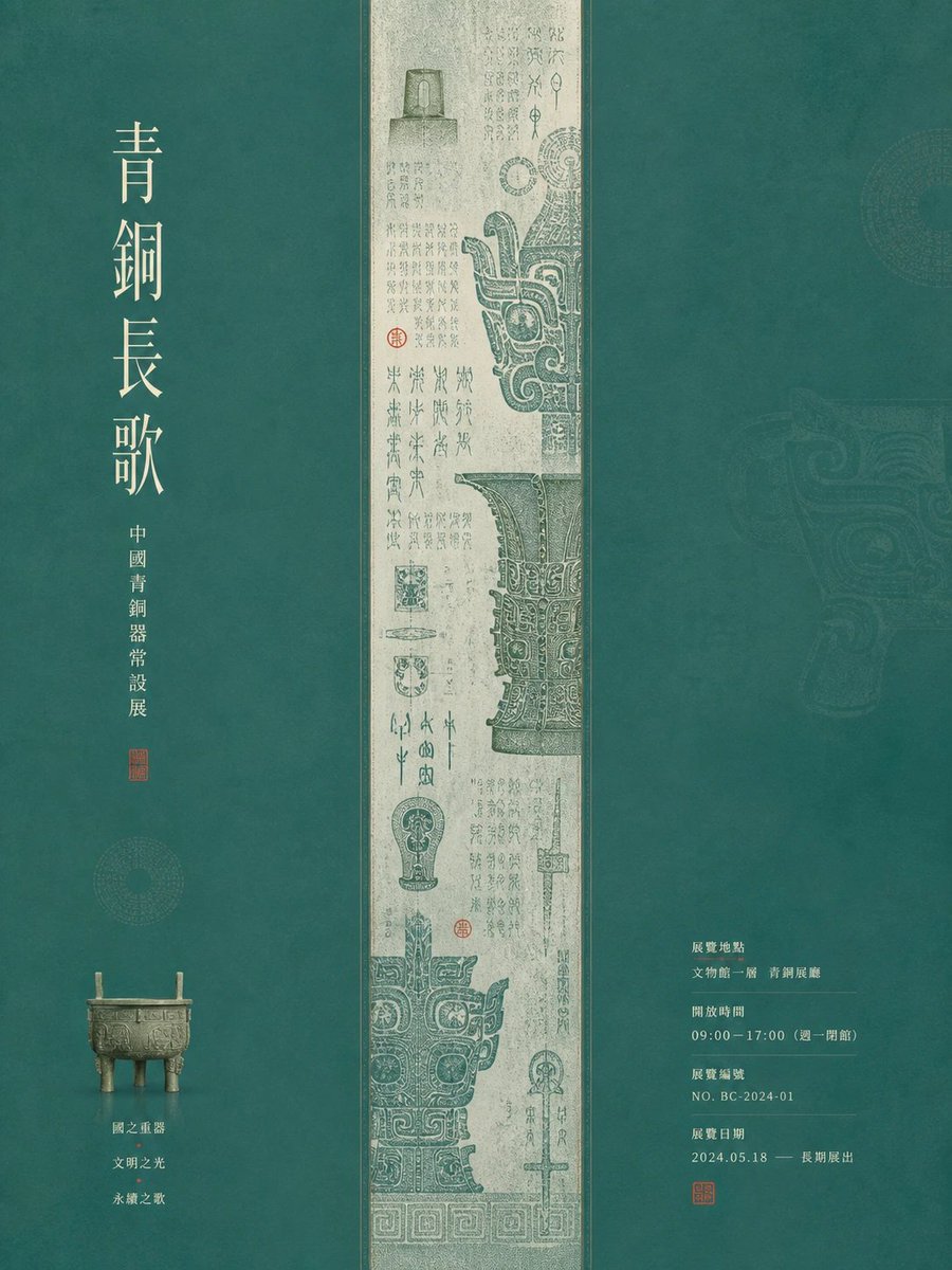AI generated image by @xiaoxiaodong01